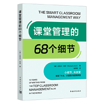  �n�ù�����68����(x��)��(ji��)��С��(x��)��(ji��)�����׃�������˷��������ܸ��õع����n�ã�