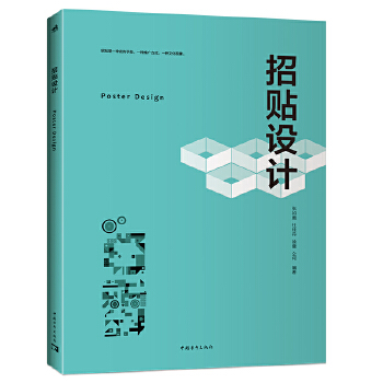  ���N�O(sh��)Ӌ