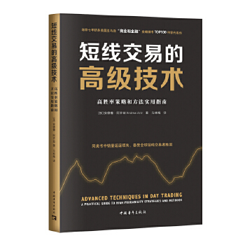  �̾����׵ĸ߼����g(sh��)���߄��ʲ��Ժͷ�������ָ��