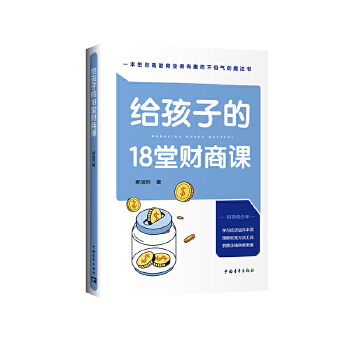  �o���ӵ�18��ؔ(c��i)���n