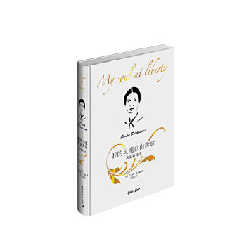  �ҵ��`�����ɱ��ţ��ҽ�ɭԊ(sh��)�x