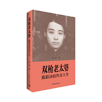 �p����̫��