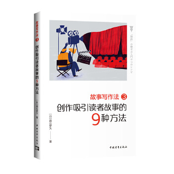  ��������3����(chu��ng)�������x�߹��µ�9�N����