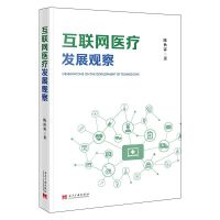 ��(li��n)�W(w��ng)�t(y��)���l(f��)չ�^��