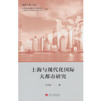 �Ϻ��c�F(xi��n)������(gu��)�H�����о�