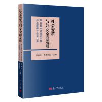 ���׃���c�DŮȫ��l(f��)չ