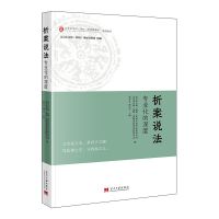 �����f(shu��)������(zhu��n)�I(y��)�������