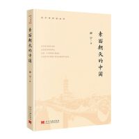 ���泯����Ї�(gu��)