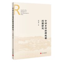 �Ї�(gu��)�l(xi��ng)������C(j��)�Ɔ�(w��n)�}�о�