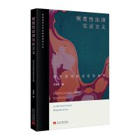 �ƶ��Է��Ɍ��C���x���������ܿ˵ķ��܌W����