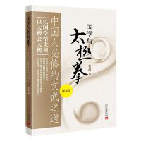 ���W�c̫�Oȭ���Ї��˱��޵�����֮����3-1��