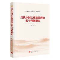 ��(d��ng)���Ї��Ļ����O(sh��)��Փ���Ɇ��}�о�