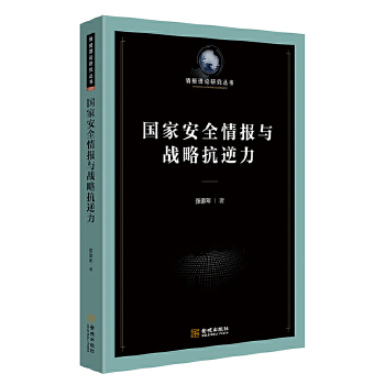  ���Ұ�ȫ����c��(zh��n)�Կ�����