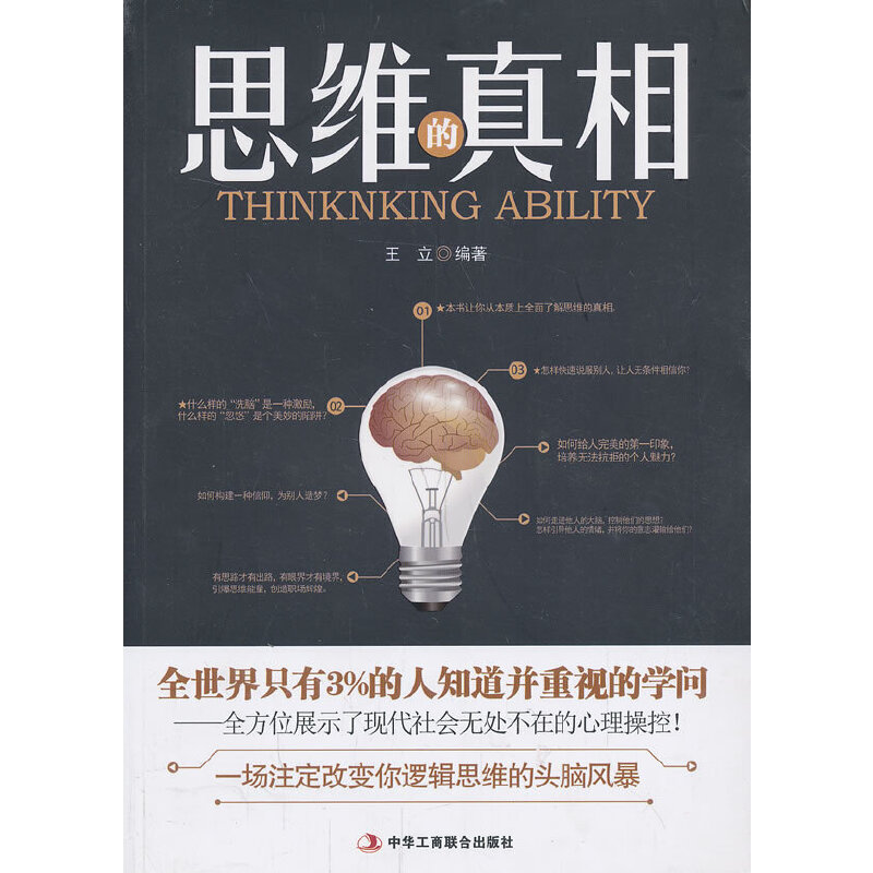 ˼�S������