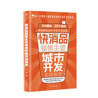 ����Ʒ�N�����ܳ����_�l(f��)ָ��