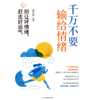  ǧ�f��Ҫݔ�o��w���e׌����w���s�ߺ��\(y��n)��