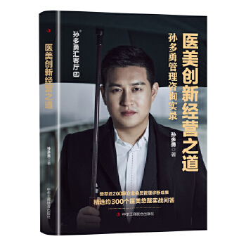  �t(y��)����(chu��ng)�½�(j��ng)�I֮��