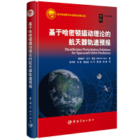 ���ڹ����D�z����Փ�ĺ�����܉���A(y��)��