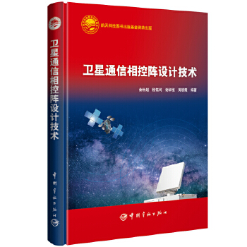  �l(w��i)��ͨ�������O(sh��)Ӌ(j��)���g(sh��)