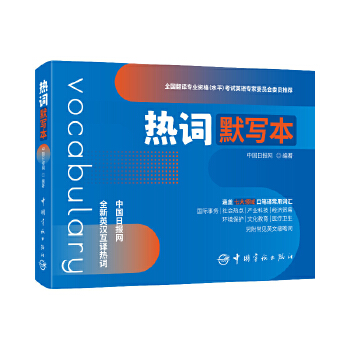  ���~Ĭ����