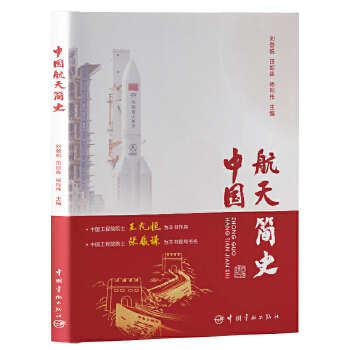  �Ї����캆ʷ