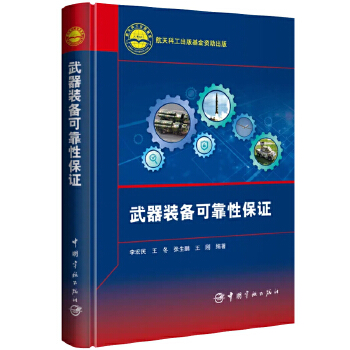  �����b��ɿ��Ա��C