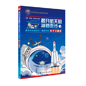  ���_����������漆 : �㌢��Ҳ�ܳɞ�һ����(y��u)��ĺ��칤�̎�