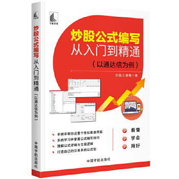  ���ɹ�ʽ���������T����ͨ����ͨ�_�Ş�����