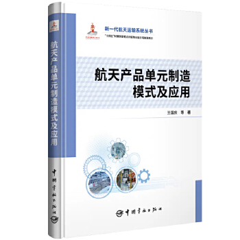  ����aƷ��Ԫ����ģʽ������