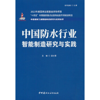  �Ї�(gu��)��ˮ�ИI(y��)���������о��c��(sh��)�`/�Ї�(gu��)���Ĺ��I(y��)���������о��c��(sh��)�`����