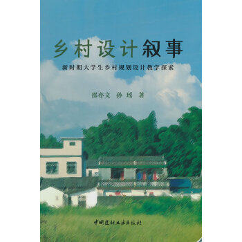  �l(xi��ng)���O(sh��)Ӌ����/�r�ڴ�W(xu��)���l(xi��ng)��Ҏ(gu��)���O(sh��)Ӌ�̌W(xu��)̽��