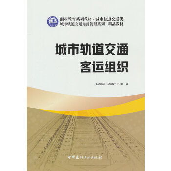  ����܉����ͨ���\(y��n)�M��/�I(y��)����ϵ�н̲� ����܉����ͨ�(l��i)