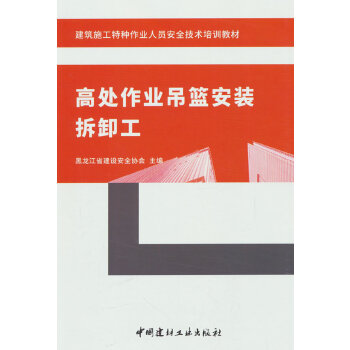  ��̎���I(y��)���@���b��ж��/����ʩ���طN���I(y��)�ˆT��ȫ���g(sh��)��Ӗ(x��n)�̲�