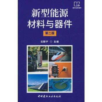 ������Դ�����c����