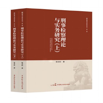 ���z����Փ�c��(sh��)��(w��)�о�