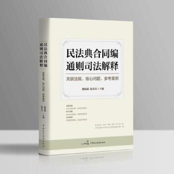  �񷨵��ͬ��ͨ�t˾�����?zhu��n)��P(gu��n)(li��n)��Ҏ(gu��)�����Ć�(w��n)�}����������