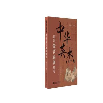 ���AӢ�܂������Լ�Ӗ(x��n)���x