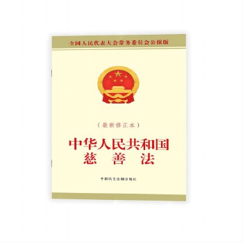  ���A���񹲺͇����Ʒ���������������