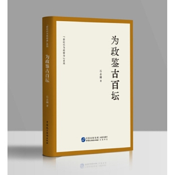  �������b�Űى��������r(sh��)������������ϵ�У�