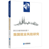 ���f��(d��ng)���D(zhu��n)�Q�������҇��͘I(y��)�L(f��ng)�U(xi��n)�о�