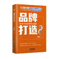 Ʒ�ƴ��췽��