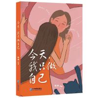 ��������ֻ���Լ�