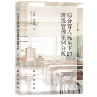 �C������ҕ���µİ༉(j��)������������