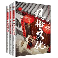 ̽�����A�Ļ�֮����Ʒζ�L���Ļ�