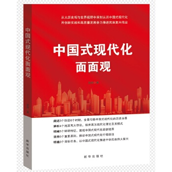  �Ї�ʽ�F(xi��n)���������^