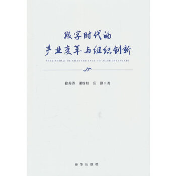 ��(sh��)�֕r(sh��)���Įa(ch��n)�I(y��)׃���c�M����(chu��ng)��