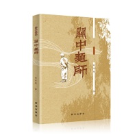 �P(gu��n)���掟