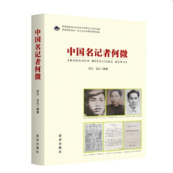  �Ї�(gu��)��ӛ�ߺ�΢