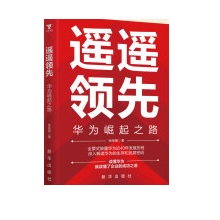  �b�b�I�����A������֮·�״��ع���