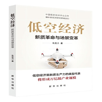  �Ϳս�(j��ng)��(j��)�����|(zh��)�����c����׃��